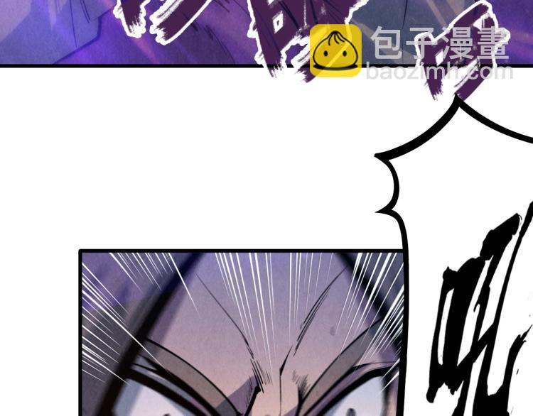 第6话 最狠的威慑14