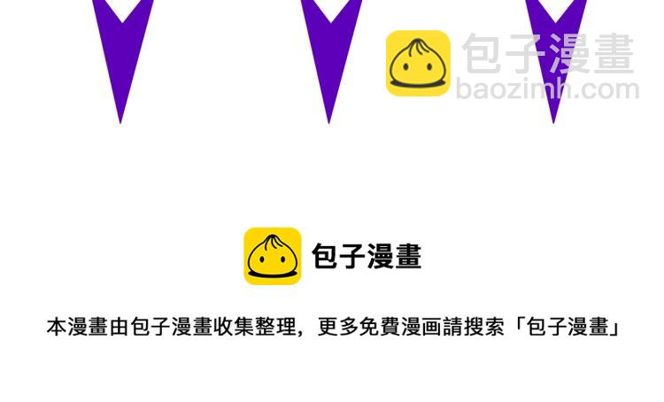 第6话 最狠的威慑143