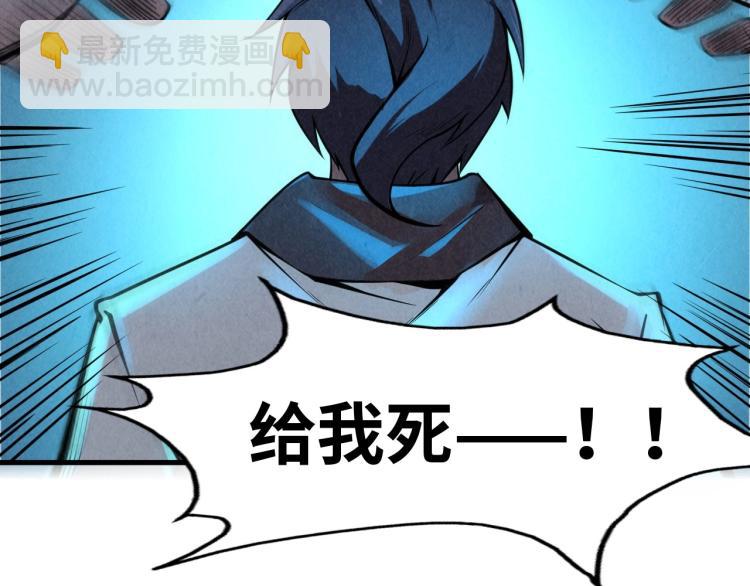 第6话 最狠的威慑26