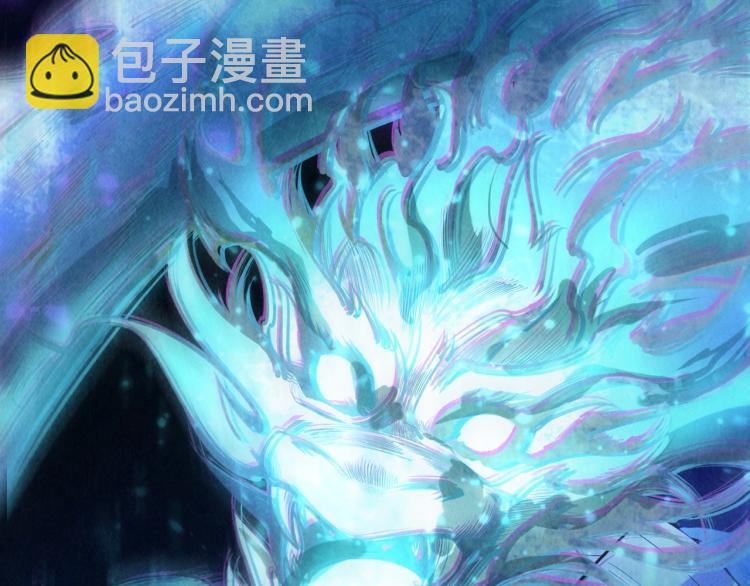 第6话 最狠的威慑29
