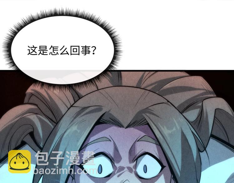 第6话 最狠的威慑34