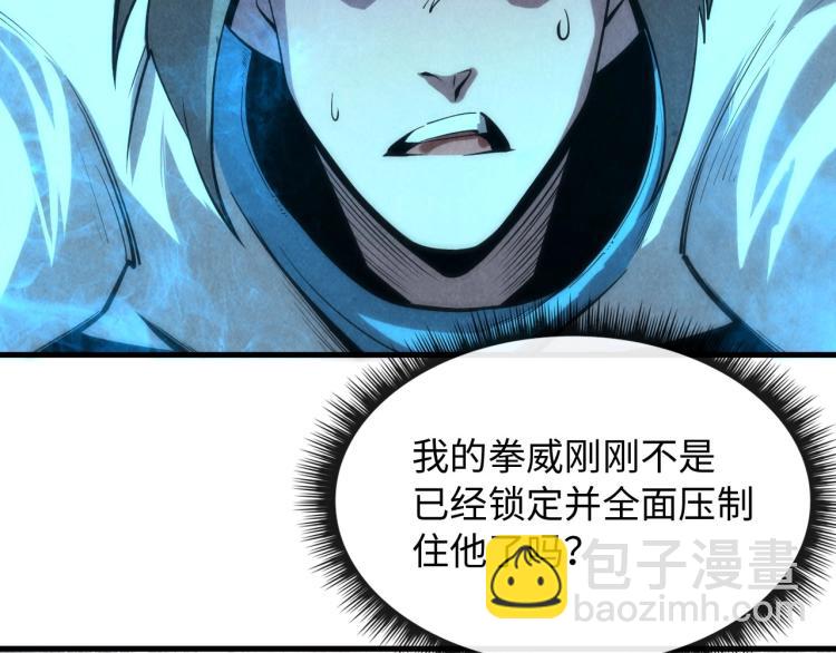 第6话 最狠的威慑35