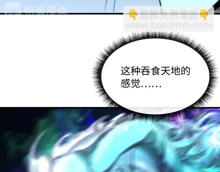 第6话 最狠的威慑39