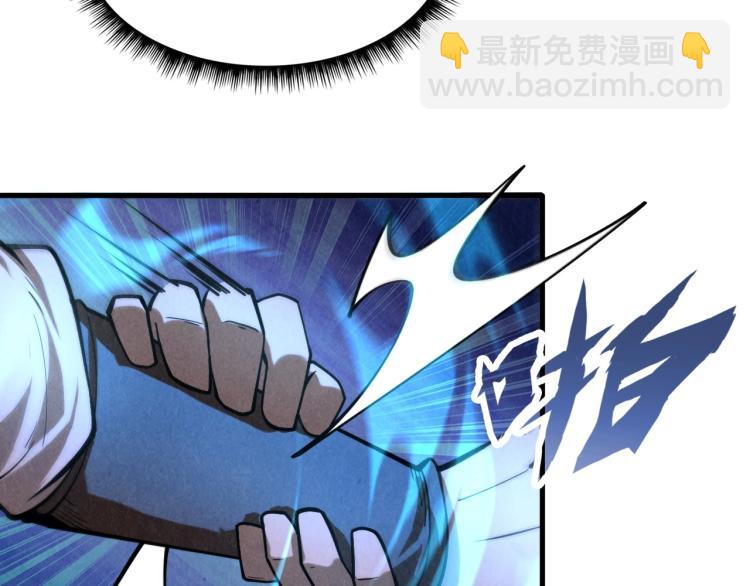 第6话 最狠的威慑44
