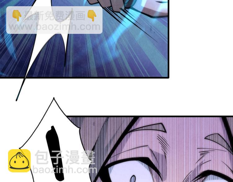 第6话 最狠的威慑45