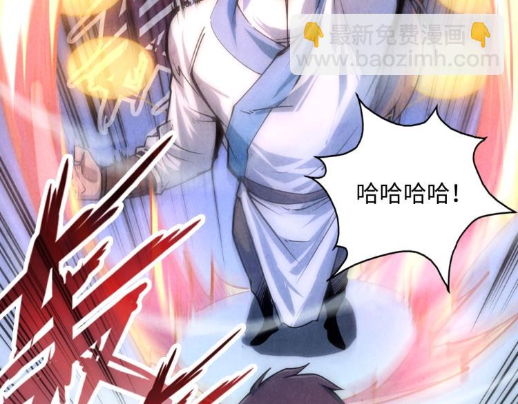第6话 最狠的威慑5