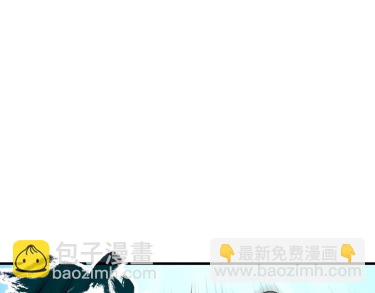 第6话 最狠的威慑51