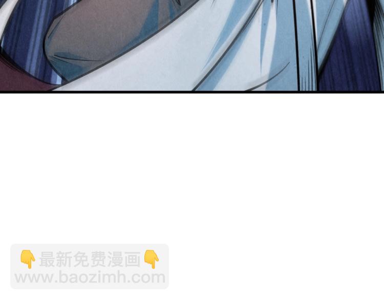 第6话 最狠的威慑54