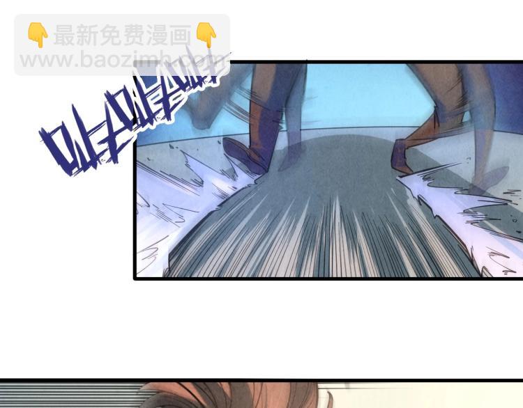 第6话 最狠的威慑55