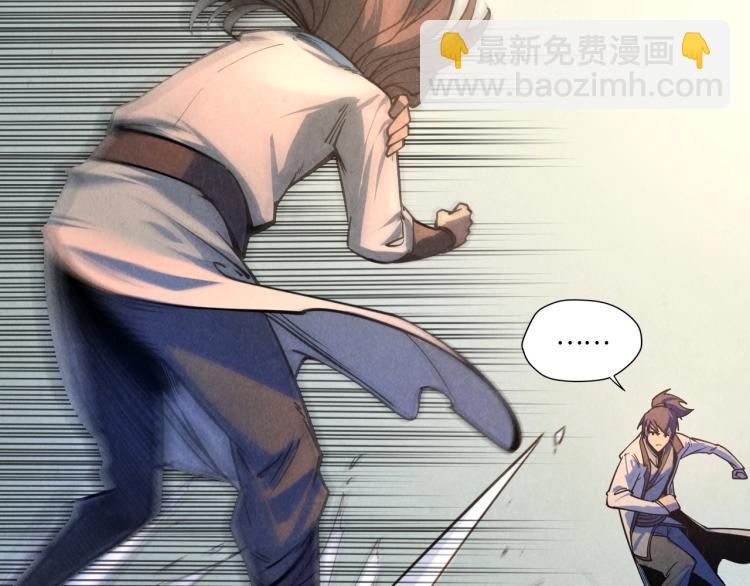 第6话 最狠的威慑56