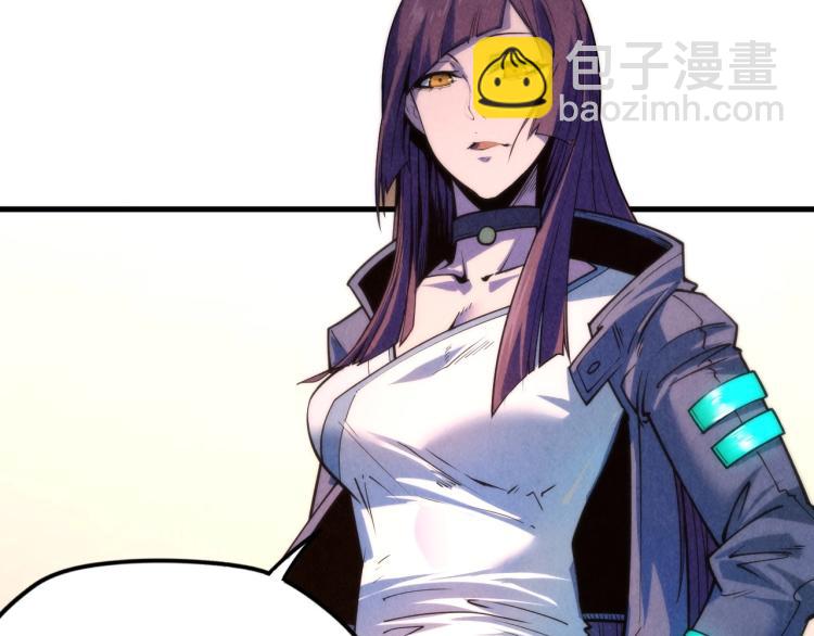 第6话 最狠的威慑68