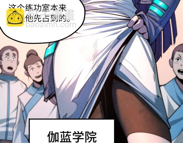 第6话 最狠的威慑69