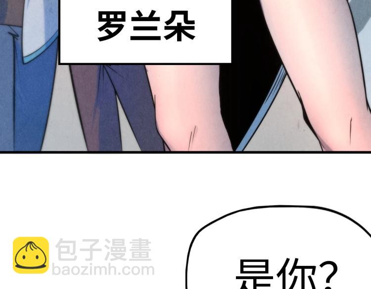 第6话 最狠的威慑70