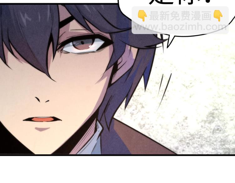 第6话 最狠的威慑71
