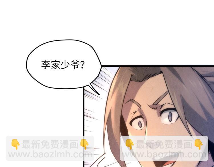 第6话 最狠的威慑83