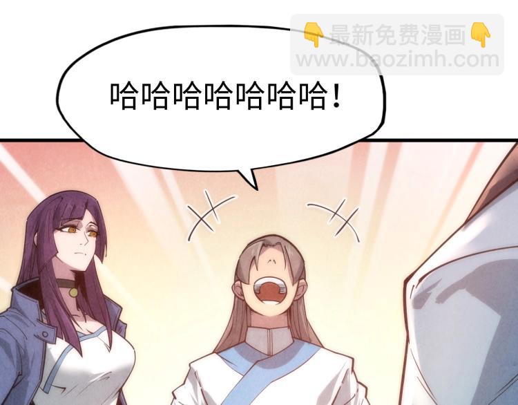 第6话 最狠的威慑93