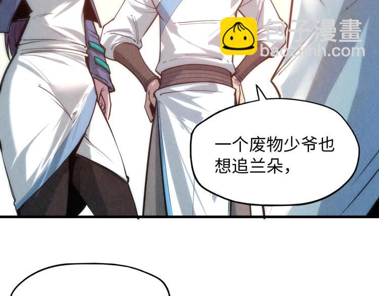 第6话 最狠的威慑94