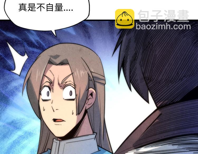 第6话 最狠的威慑95
