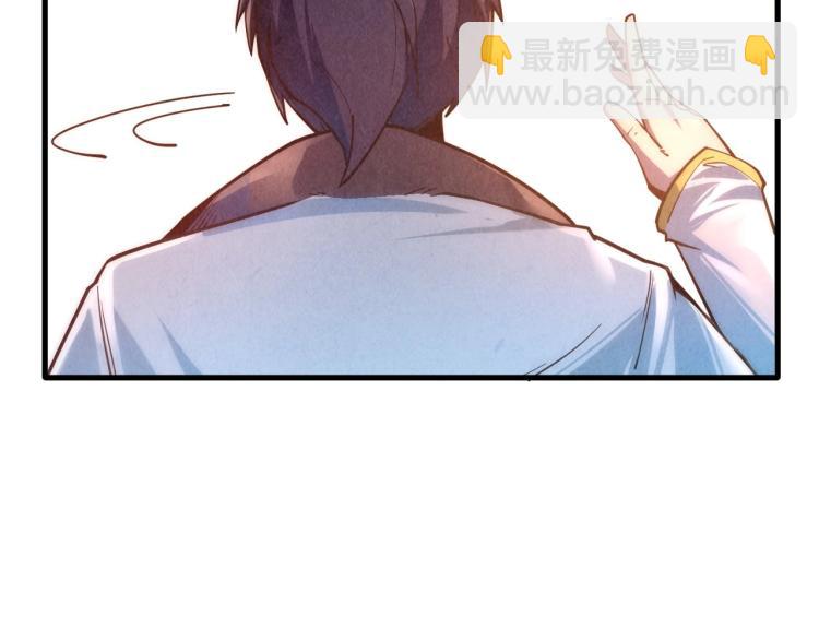 第6话 最狠的威慑99