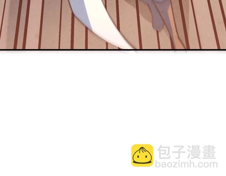 第7话 修炼成果116
