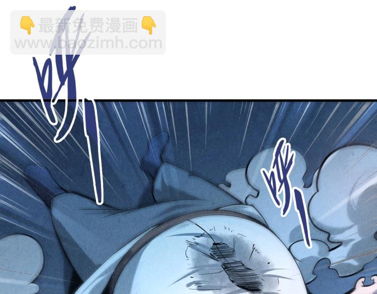 第7话 修炼成果118