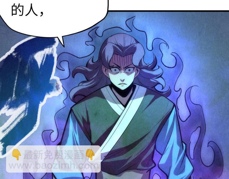 第7话 修炼成果128