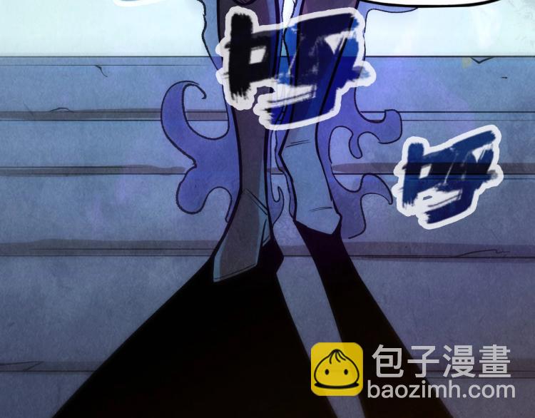 第7话 修炼成果130