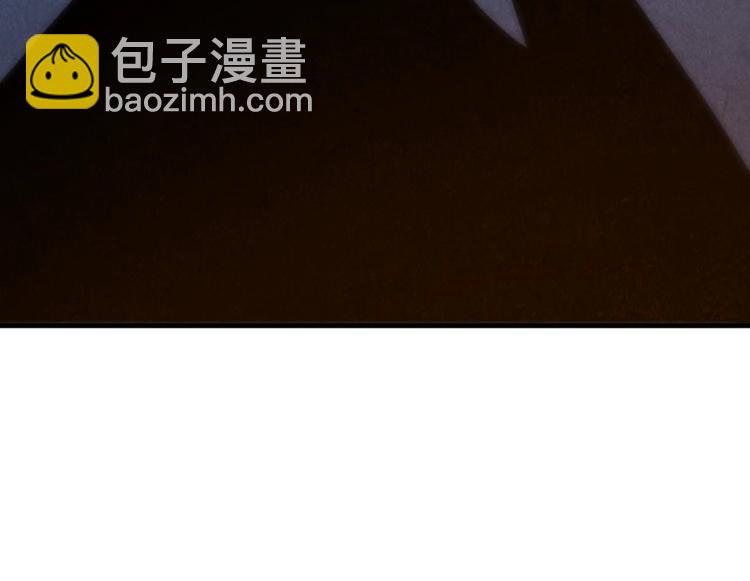 第7话 修炼成果131