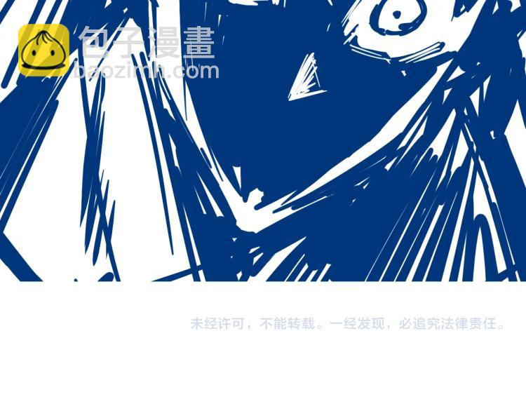 第7话 修炼成果137