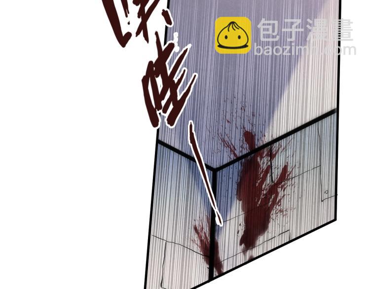 第7话 修炼成果16