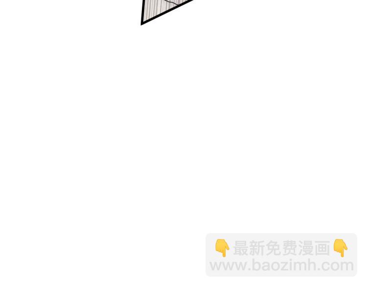 第7话 修炼成果17