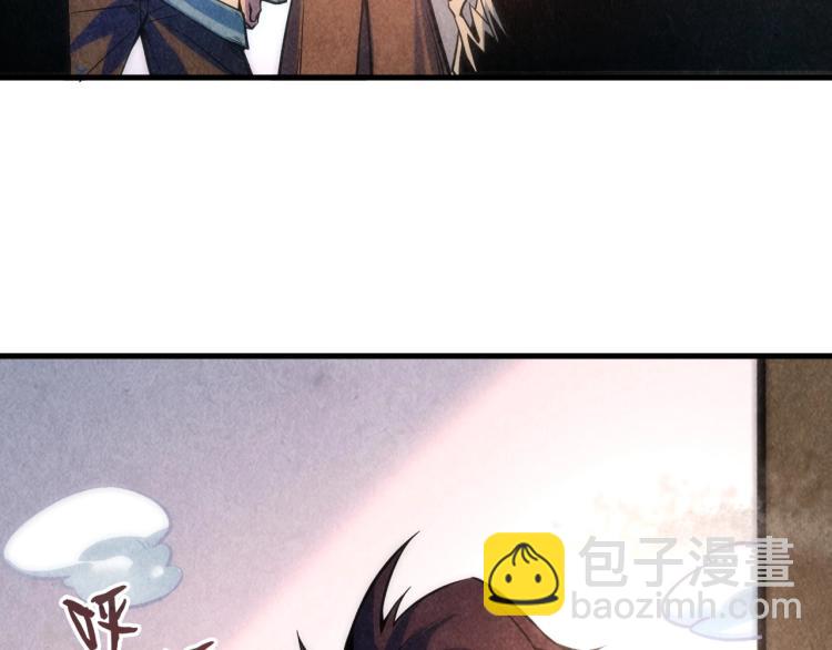 第7话 修炼成果25