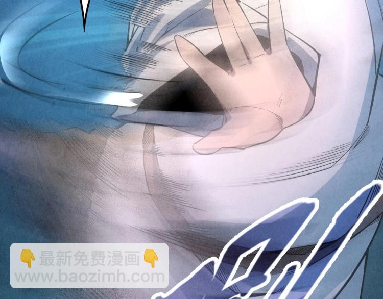 第7话 修炼成果62