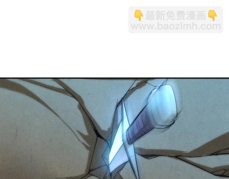 第8话 叫你装X？！101