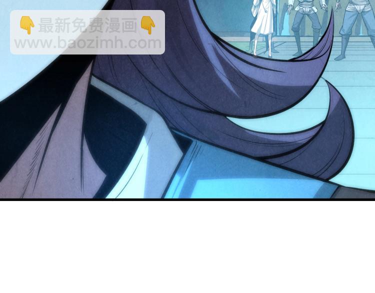 第8话 叫你装X？！110