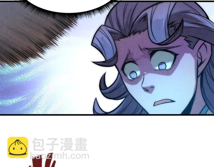 第8话 叫你装X？！122