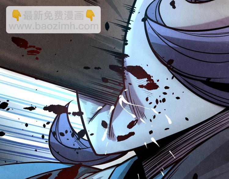 第8话 叫你装X？！124