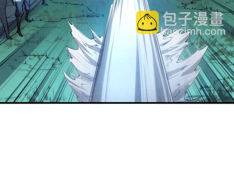 第8话 叫你装X？！127