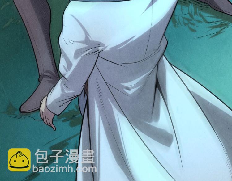 第8话 叫你装X？！133