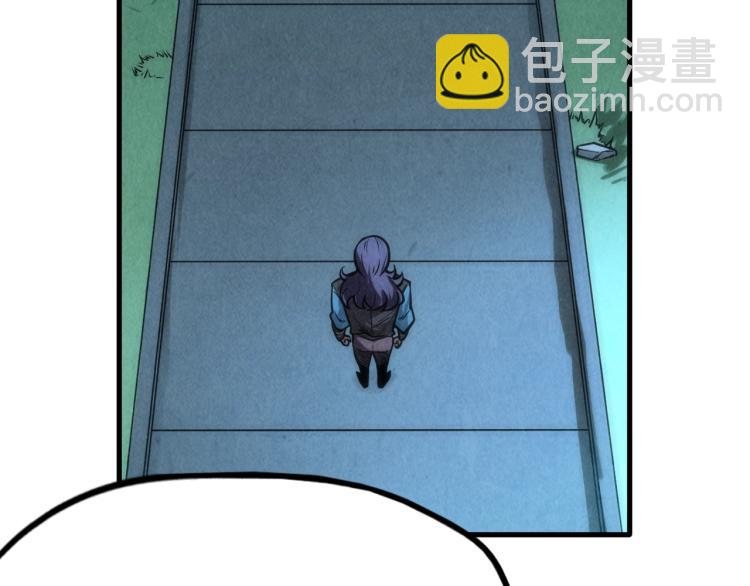 第8话 叫你装X？！19