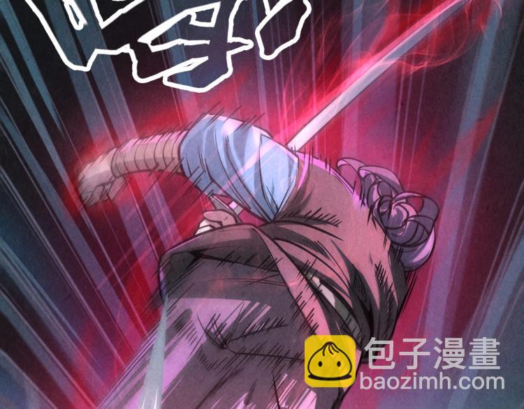 第8话 叫你装X？！29