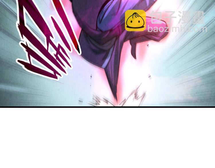 第8话 叫你装X？！32