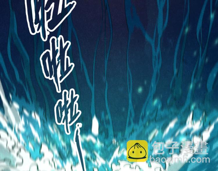 第8话 叫你装X？！35