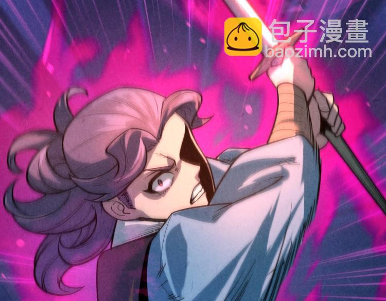 第8话 叫你装X？！38