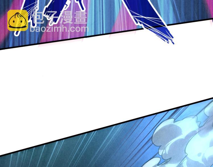 第8话 叫你装X？！49