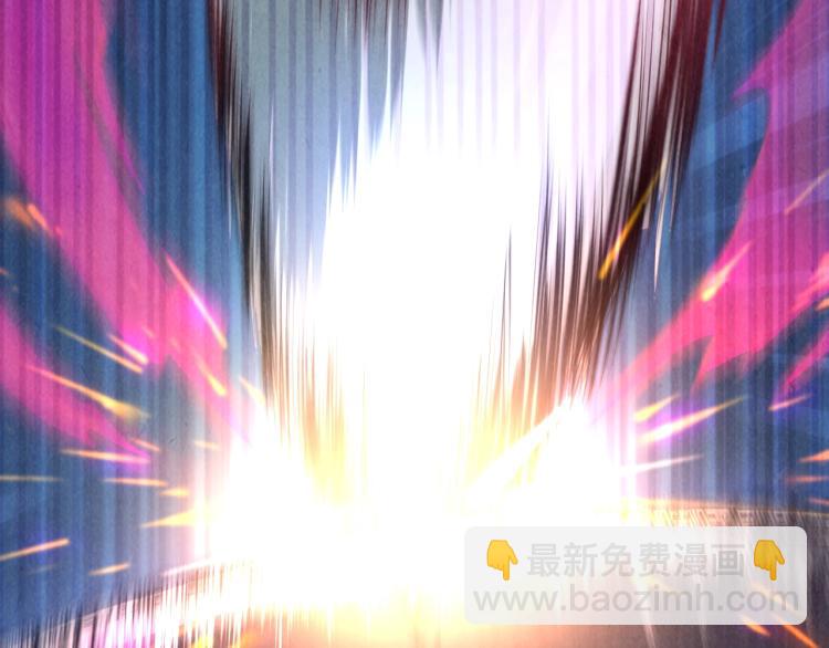 第8话 叫你装X？！51