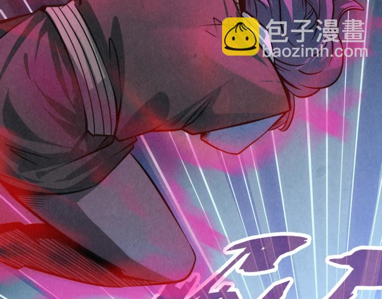 第8话 叫你装X？！81
