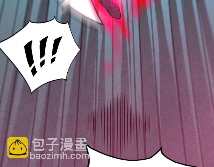 第8话 叫你装X？！89