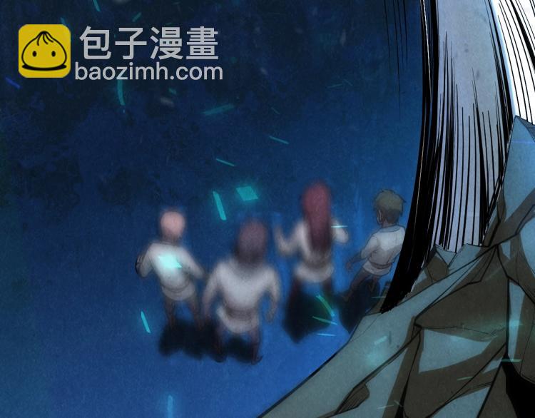第8话 叫你装X？！99