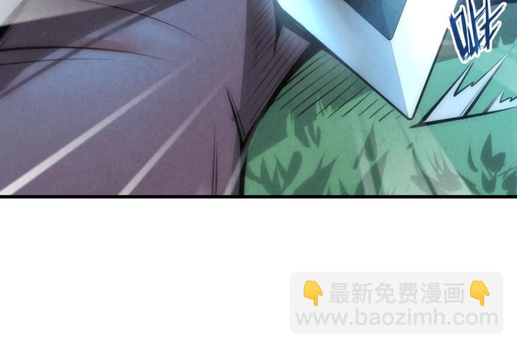 第9话 叫你装杯！12